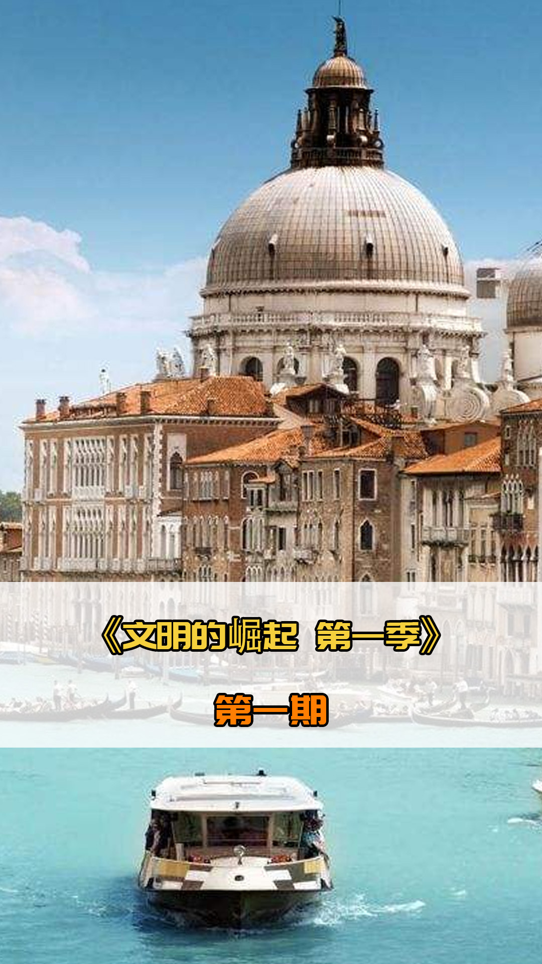 一位夜間常